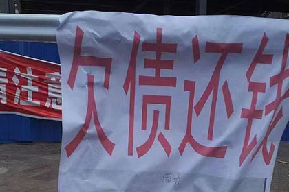 欠款不还，能否提起诉讼？